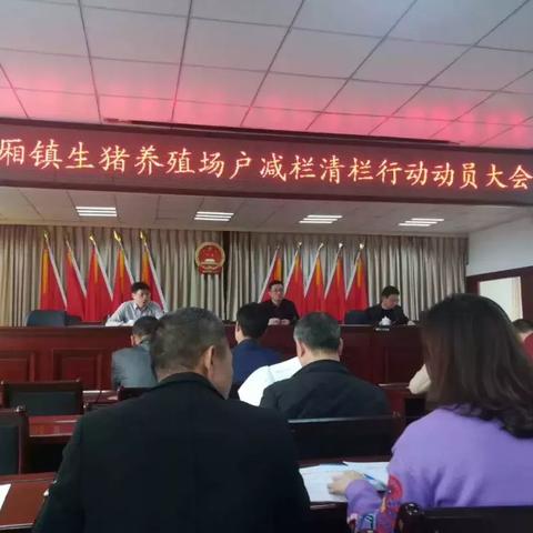 泉州市定点屠宰的长尾关键词有什么