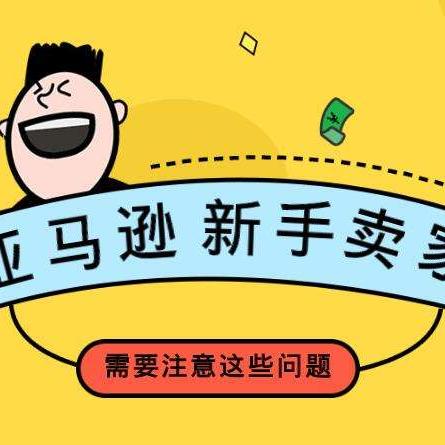 跨境专利诉讼判赔流程的相关长尾关键词有哪些