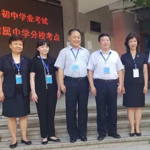 西安八中和三中哪个好？