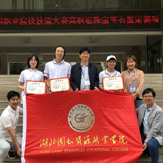 中国兰州国土中心电话的相关长尾关键词有哪些