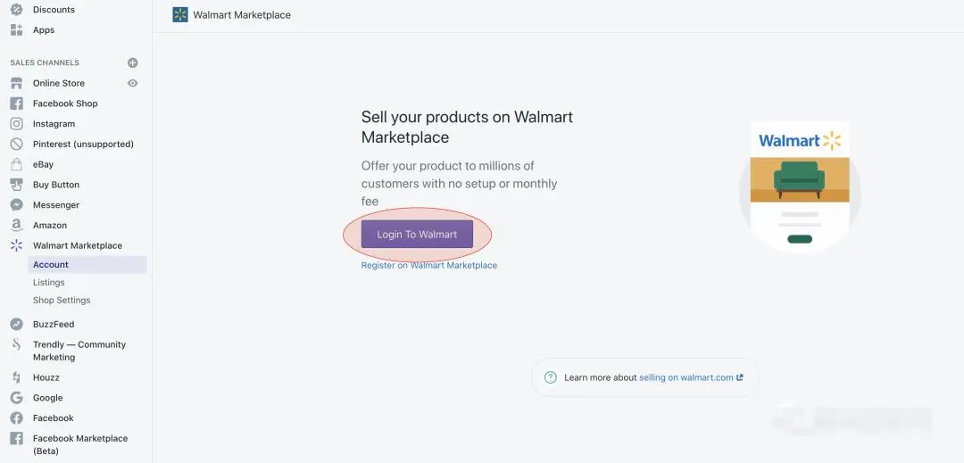 微信如何开通直播账户 微信如何开通快手直播
