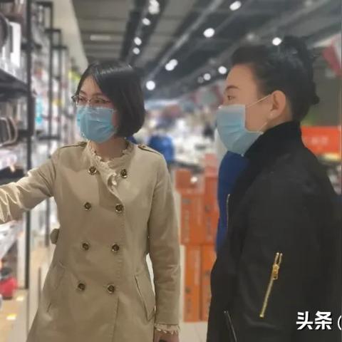 福建天马工资怎么样