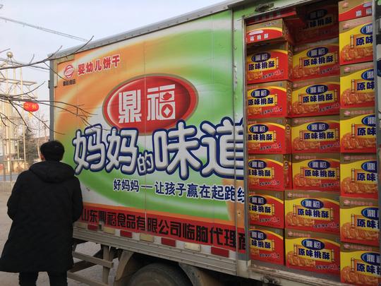 代理商的自白：你知道我们赚钱却不知道我们的辛苦