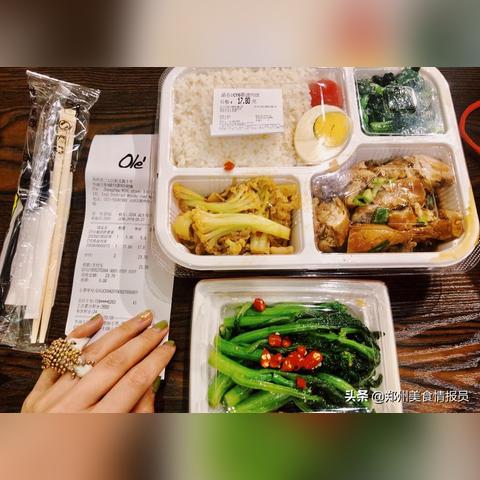 长沙市ole超市在什么地方