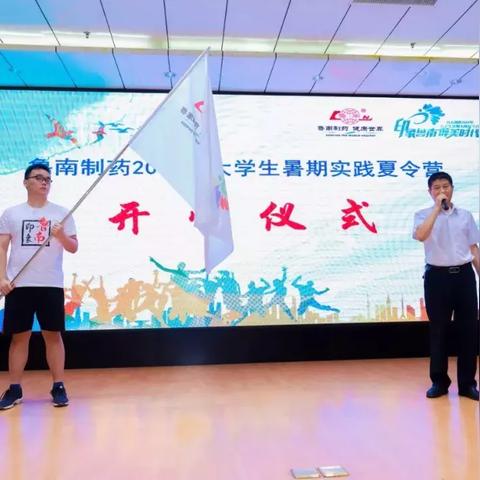 沈阳到临沂的火车相关长尾关键词有哪些