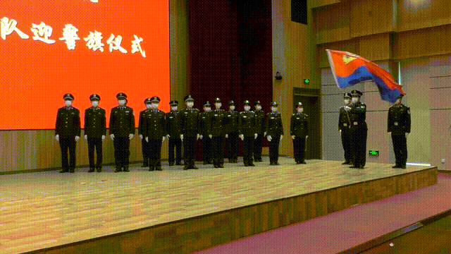 光荣与使命营口市院法警支队开展系列活动庆祝首个“中国人民警察节”