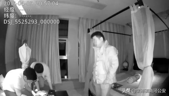 针对男士的新骗局丨某“高档会所”疯狂暗示，交钱就能……
