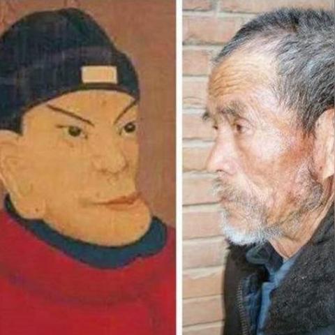 河南那也是什么意思