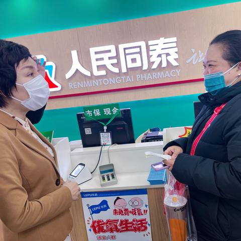 比起其他城市，哈尔滨药店为什么那么多？是这里的人爱吃药，还是药的利润大？