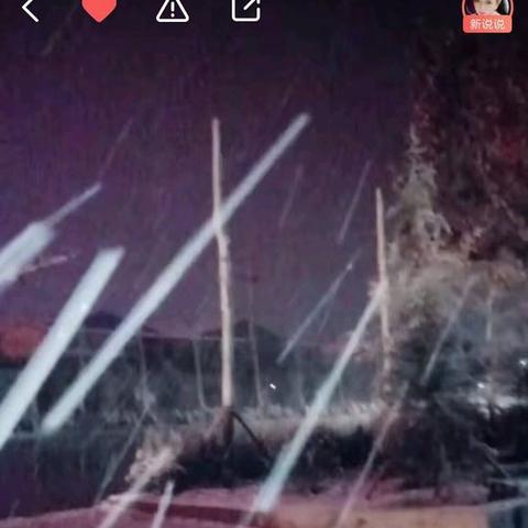 临沂市融雪剂的长尾关键词有什么