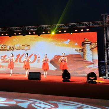 河北保定市广场在哪里建