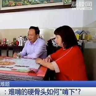 无锡市的垃圾工厂在哪里