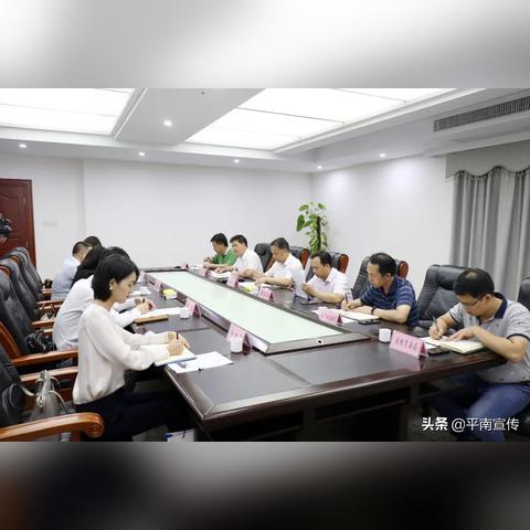 河南中昊物流的相关长尾关键词有哪些