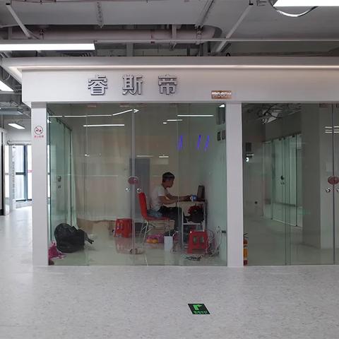 广州市的全部批发市场？求？