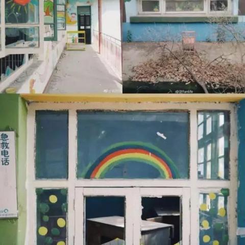 成都市地铁站墙画的长尾关键词有哪些