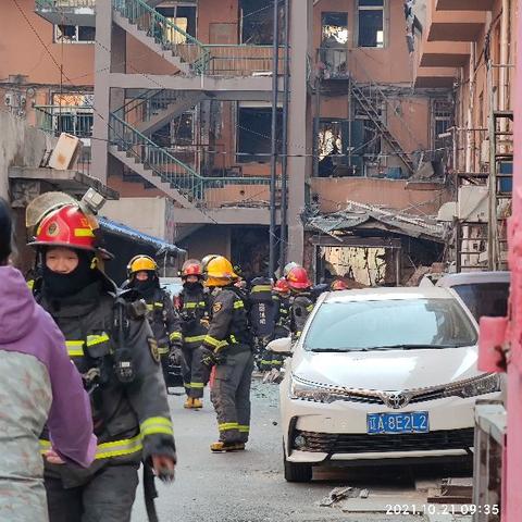 沈阳市南七马路在哪个区
