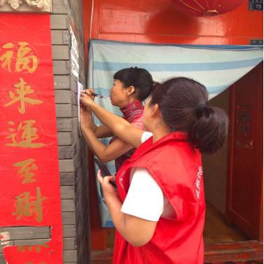 兰州市孔家崖在哪里