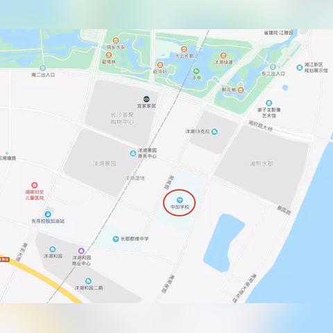拥有长沙市学籍什么意思