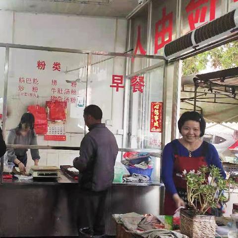 东莞市哪里有高州特色籺