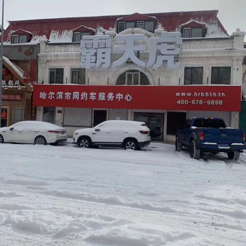 天津河西圣安医院怎么样