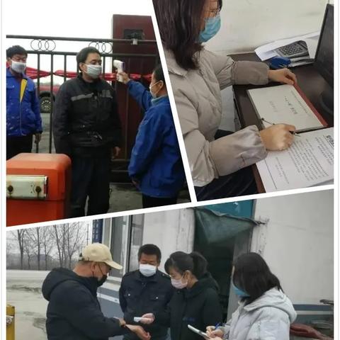 邯郸市锦绣康城一层几户的长尾关键词有哪些