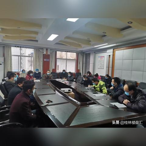 桂林市二号学校在哪里啊