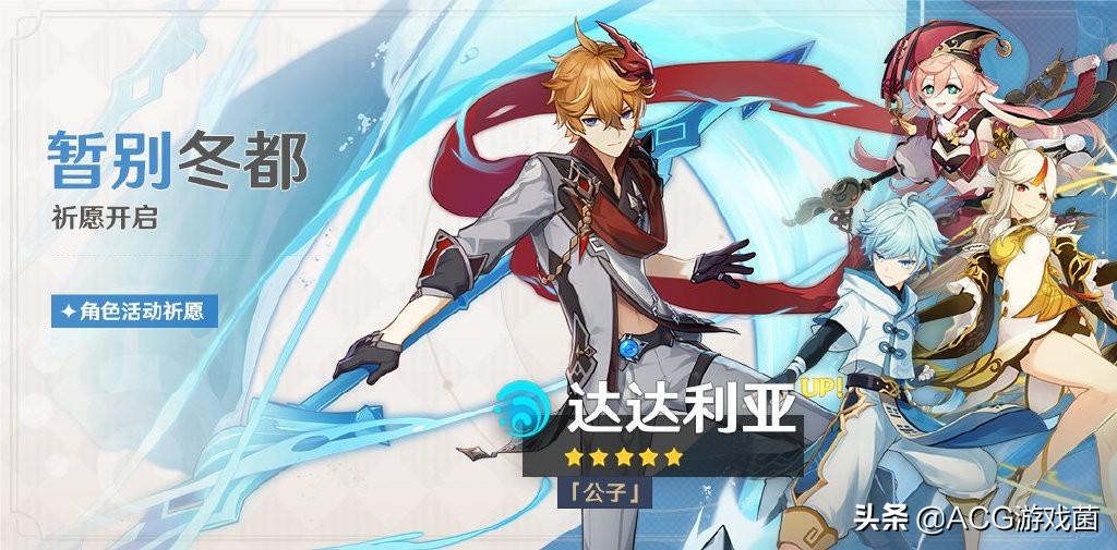 原神2.2电脑怎么更新（华为原神怎么更新）