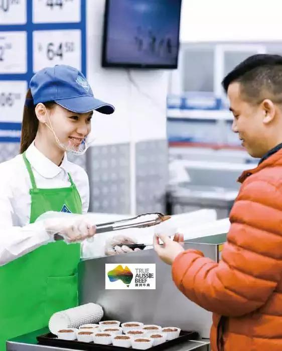 山姆会员店营业时间(山姆每天几点开放运力)
