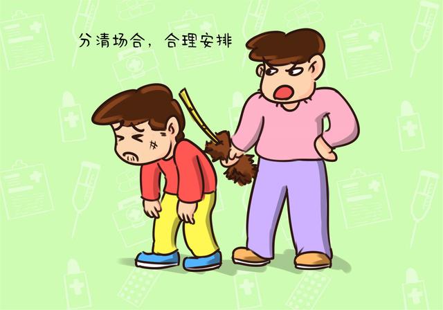 孩子不听话就打真的好吗
