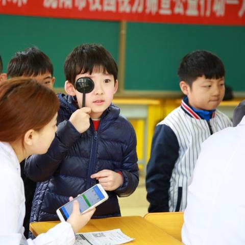 沈阳医大儿童斜视手术相关长尾关键词有哪些