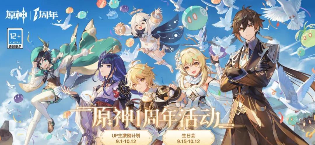 怎么除去视频里的原神（原神操作太菜怎么办）