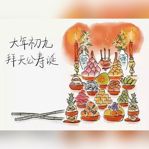 广东省佛山市高级中学的长尾关键词有什么