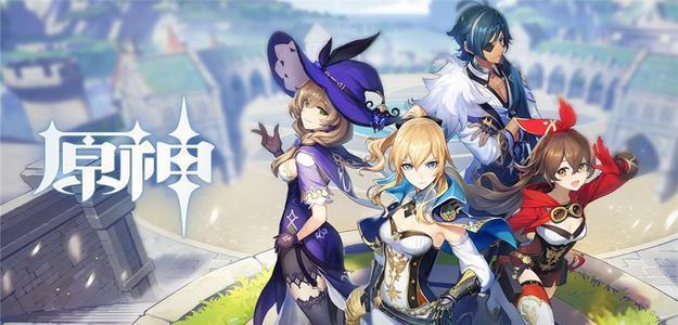 原神pc更新卡住怎么办（原神切换场景慢怎么办）