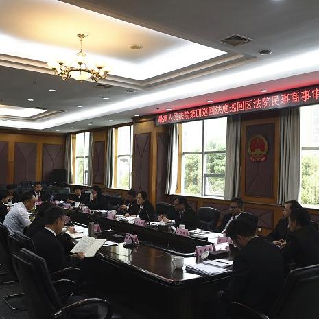 武汉民商事金融调解中心是真的吗？