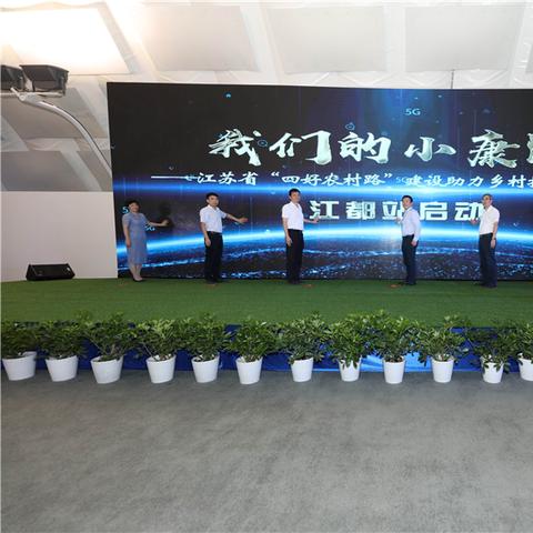 南通1912春江悦相关长尾关键词有哪些