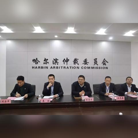 国美哈尔滨店相关长尾关键词有哪些