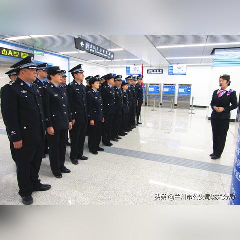 兰州地铁几点下班呀的相关长尾关键词有哪些