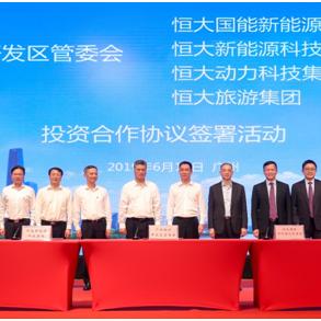 什么人可以在广州市落户