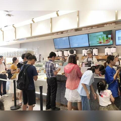 温州市喜茶在哪里