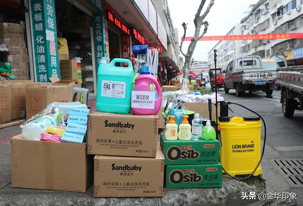 【上海5月16日将分阶段推动复商复市
 /上海复商集团有限公司】