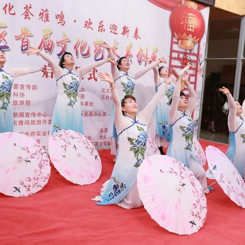 临沂市文联文件查询的长尾关键词有什么
