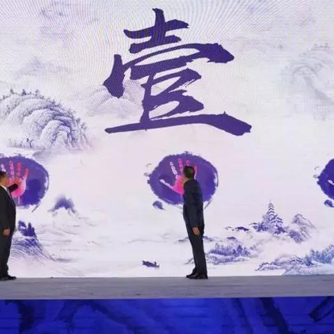 山河旅探(山河旅探,探索自然之美的旅程)