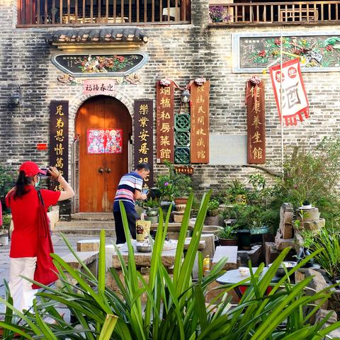 佛山市九江镇靠哪里