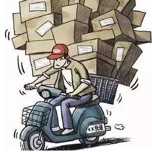 苏州到常熟顺丰运费多少