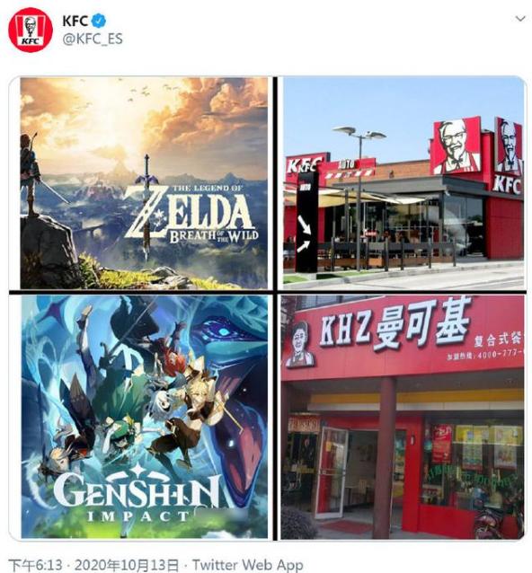 原神红色风之翼怎么来的（温迪飞行需要翅膀吗）