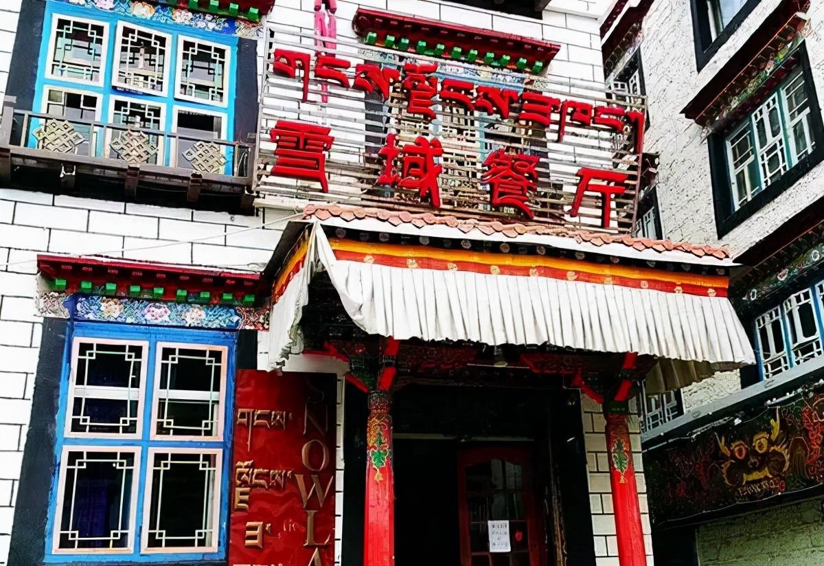 尼泊尔有什么美食（去尼泊尔旅行几天时间没定）
