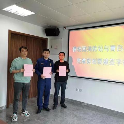 兰州青白石中学地址电话的相关长尾关键词有哪些