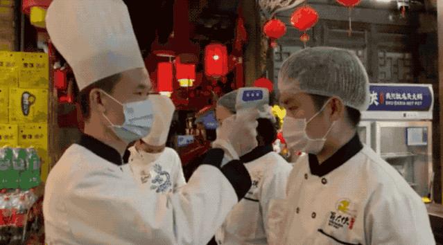 成都市最新防疫公告
 ,成都市最新防疫公告公示