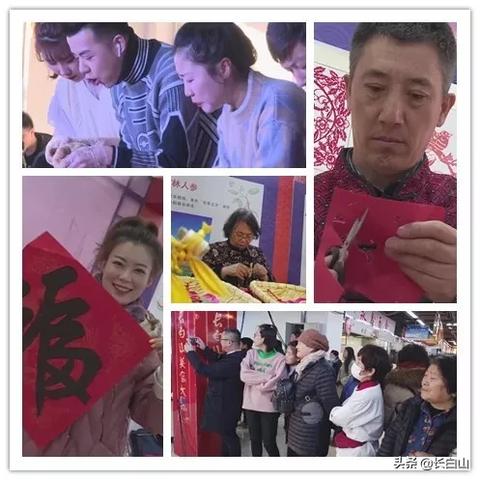 长白山迎春细支的品鉴之旅批发商城 - 3 - AH香烟货源网