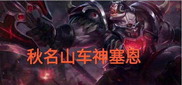 直播腳本_b站直播如何設(shè)置倒計(jì)時(shí)腳本 運(yùn)營(yíng)百科
